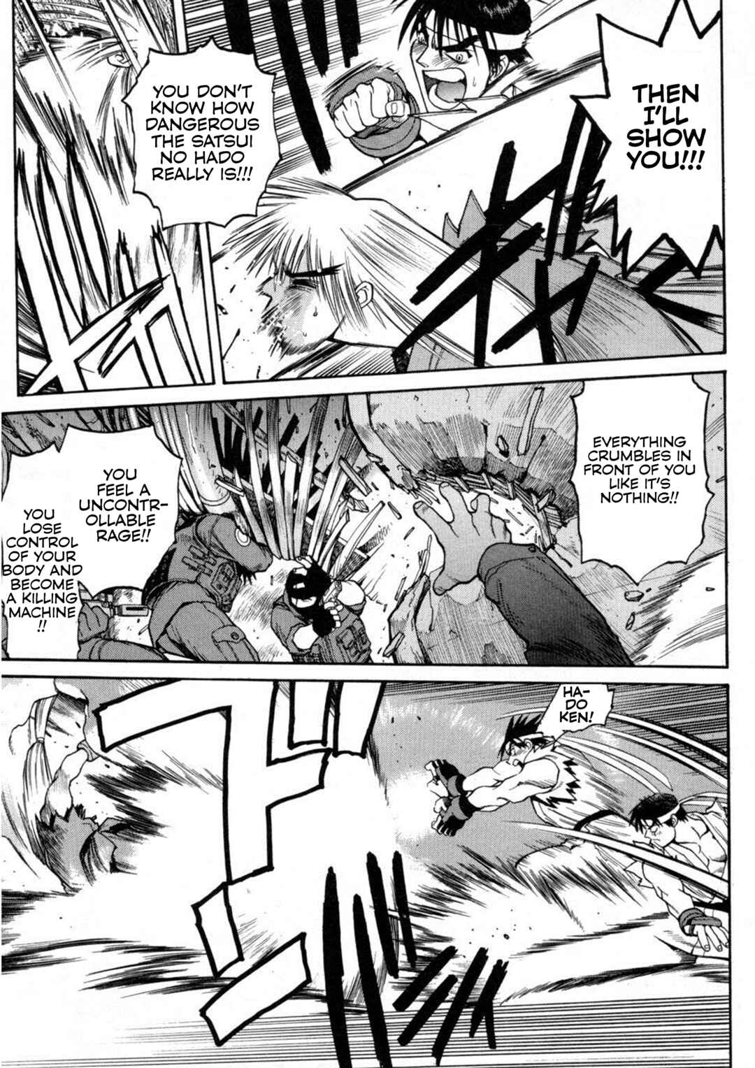 Street Fighter ALPHA Chapter 7 - Page 11