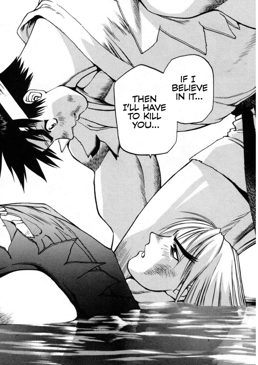Street Fighter ALPHA Chapter 7 - Page 15