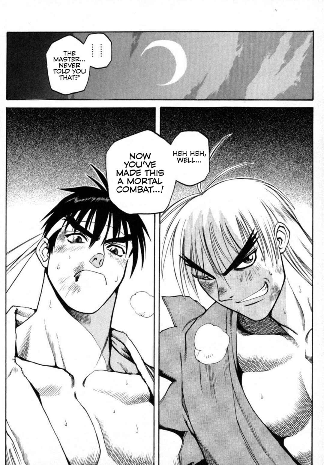 Street Fighter ALPHA Chapter 7 - Page 16