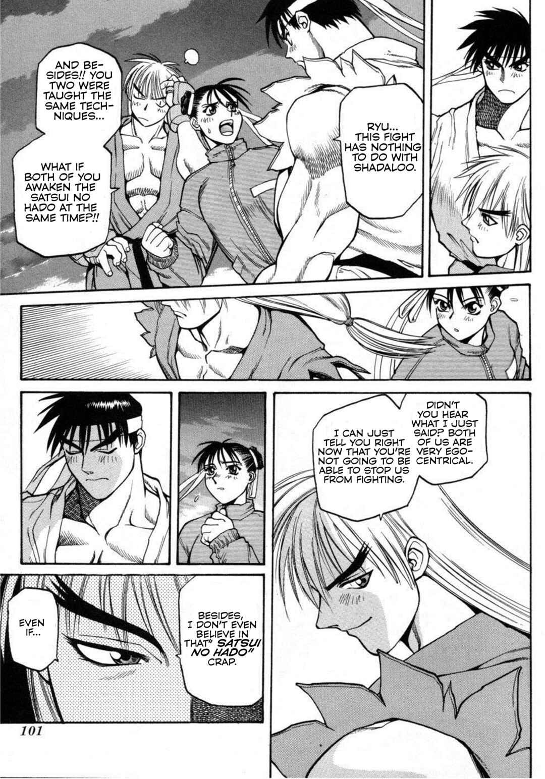 Street Fighter ALPHA Chapter 7 - Page 3
