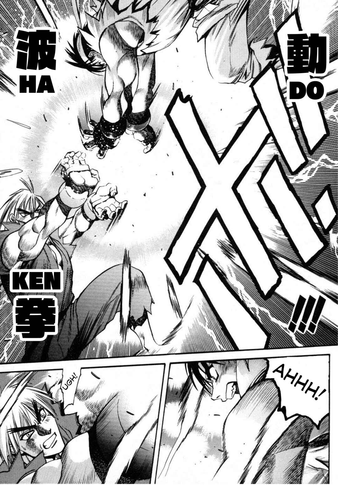 Street Fighter ALPHA Chapter 7 - Page 5
