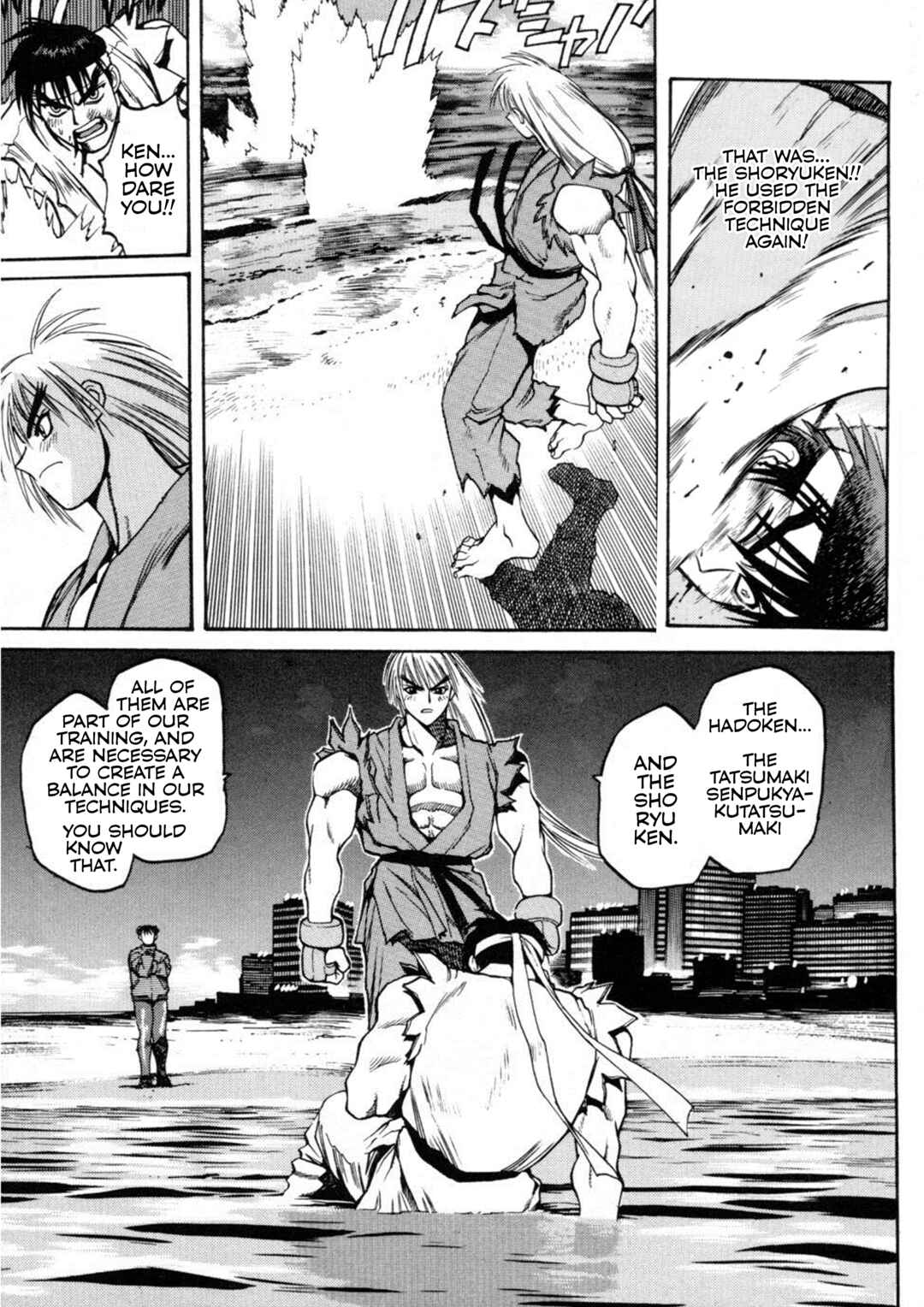 Street Fighter ALPHA Chapter 7 - Page 9