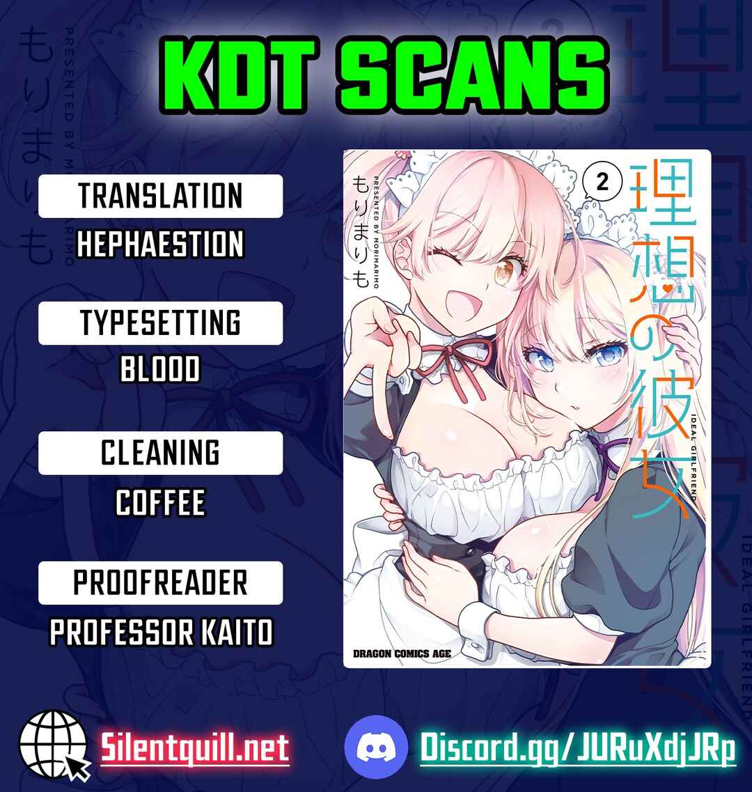 Risou no Kanojo Chapter 35.5 - Page 1