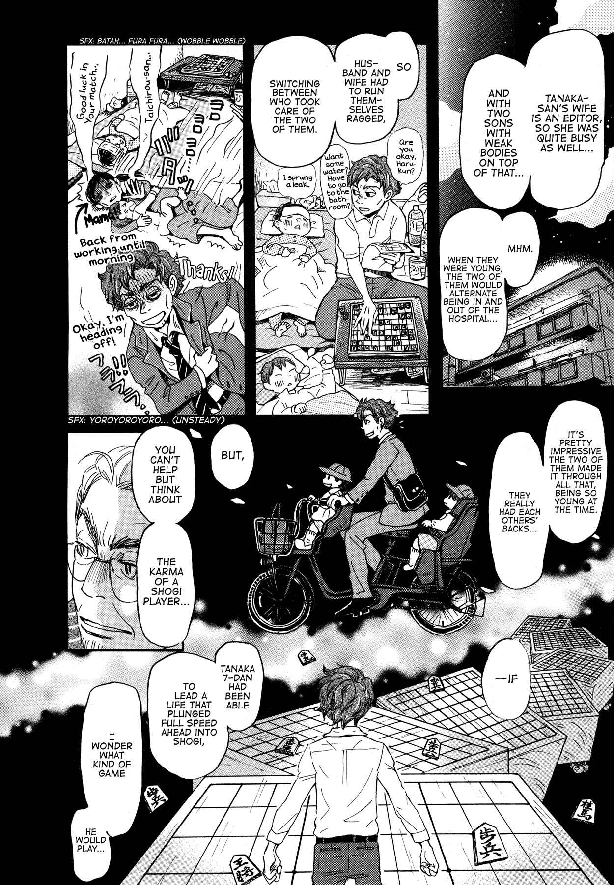 March Comes in Like a Lion Chapter 163 - Page 6