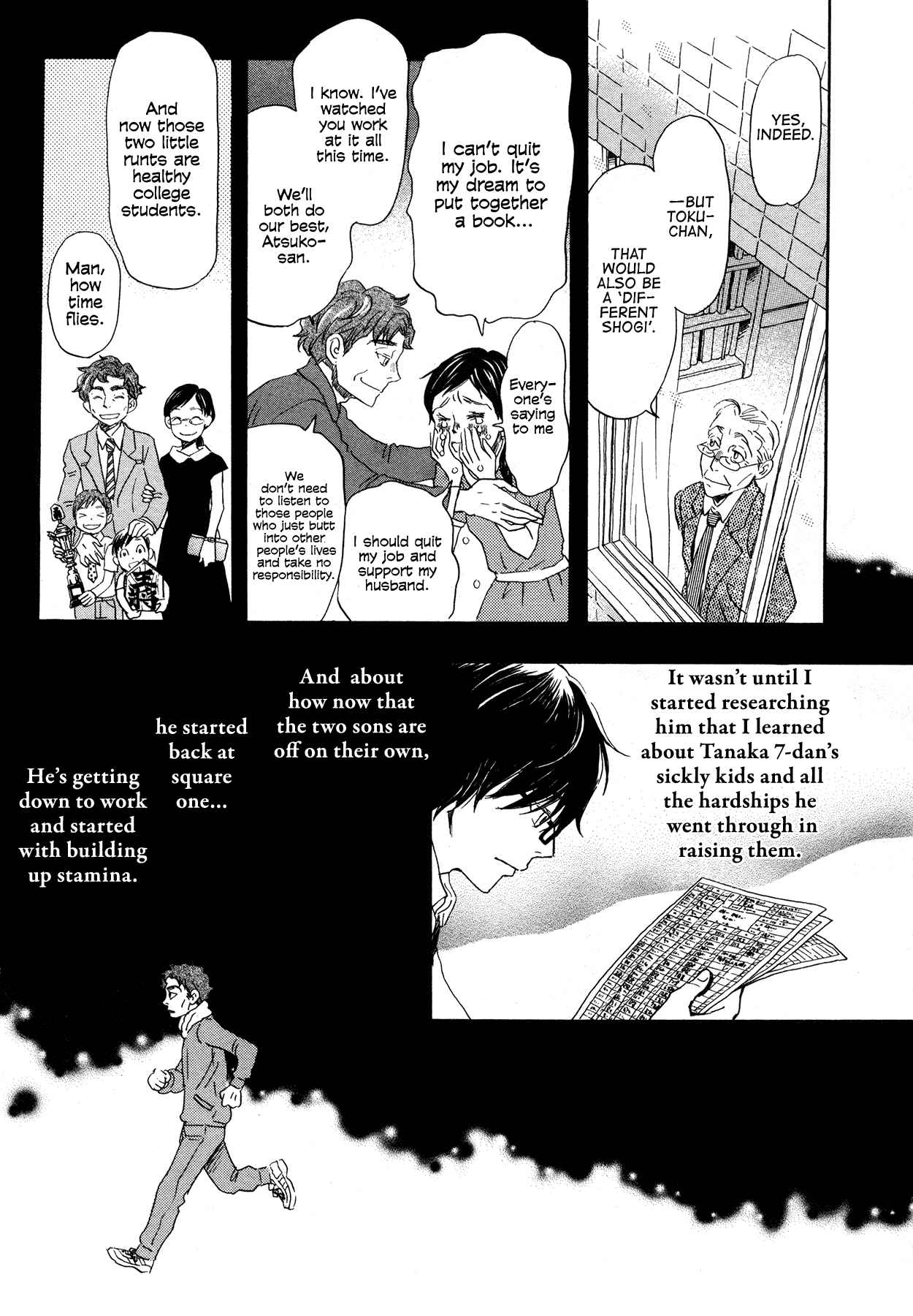 March Comes in Like a Lion Chapter 163 - Page 7