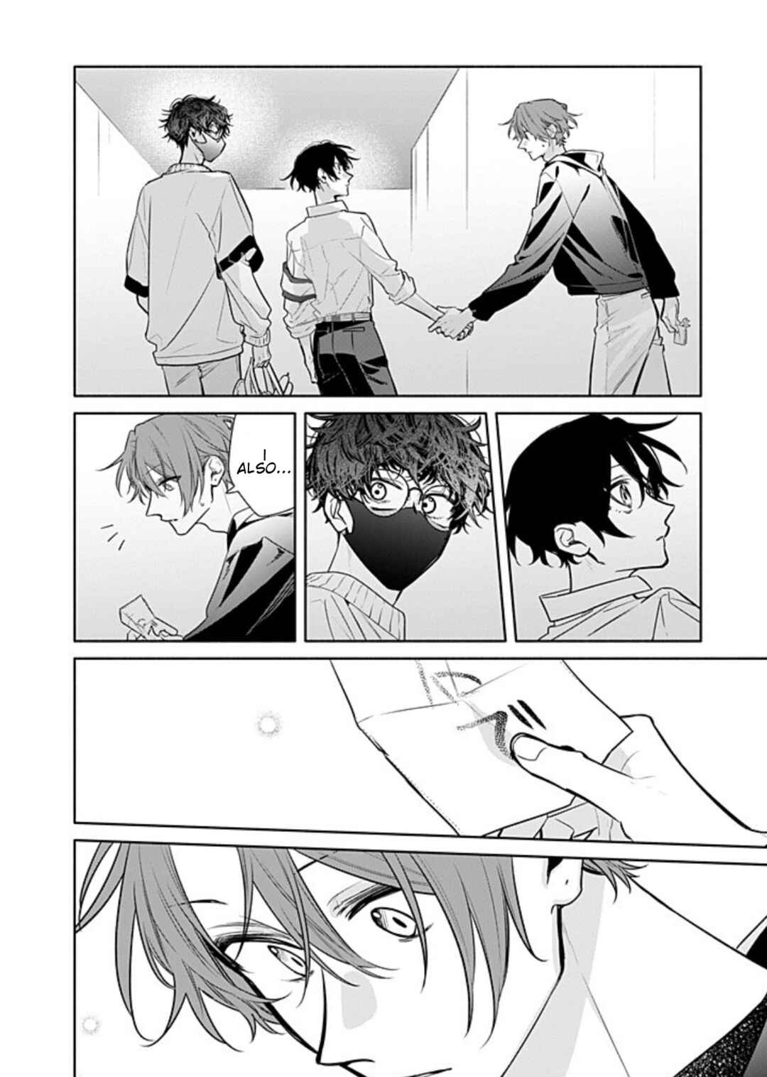 Sasaki to Miyano Chapter 52.5 - Page 8