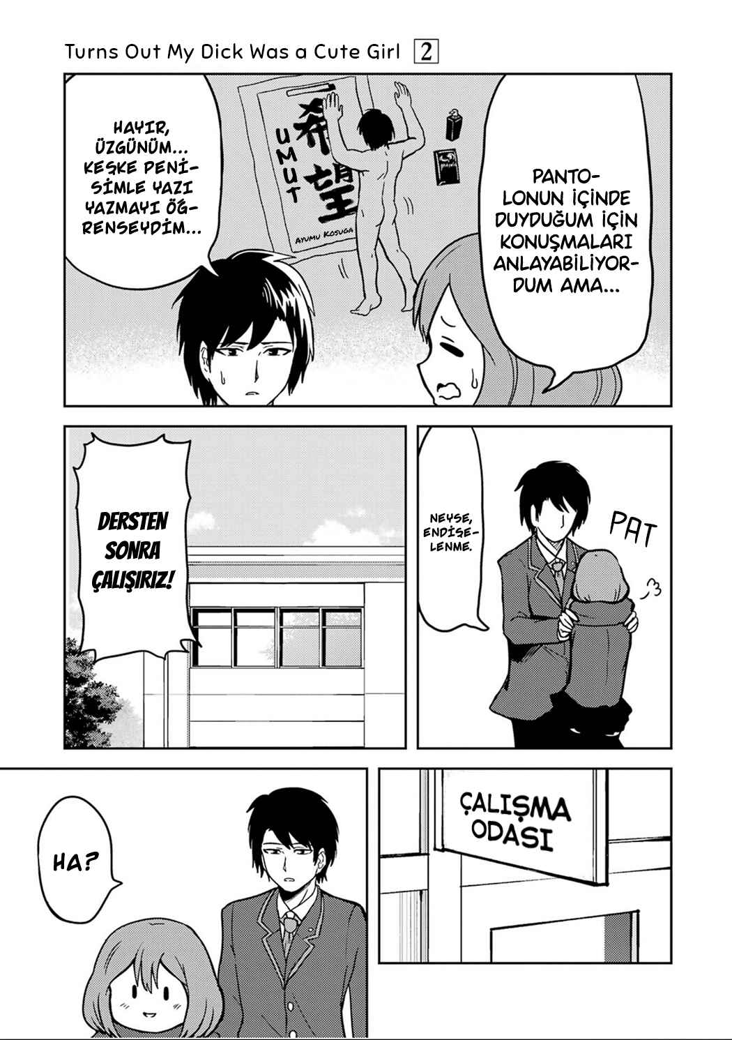Ore no Kokan wa Bishoujo Datta no ka Chapter 19 - Page 4