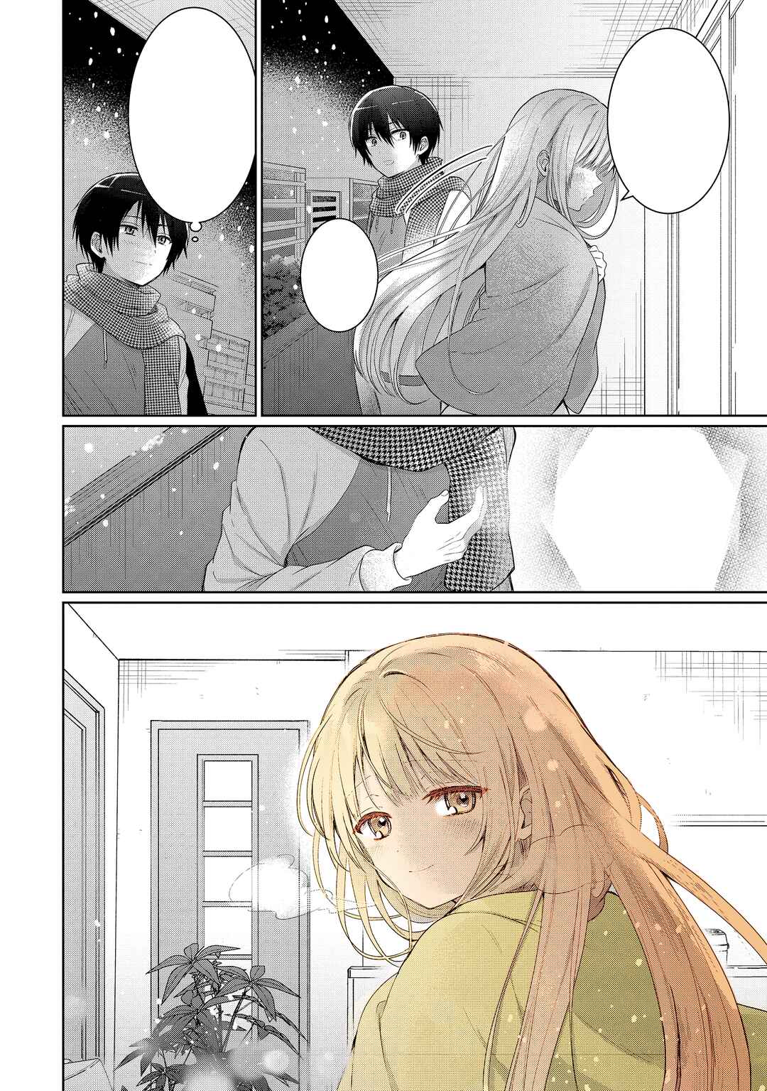 Otonari no Tenshi-sama ni Itsunomanika Dame Ningen ni Sareteita Ken Chapter 12.4 - Page 16