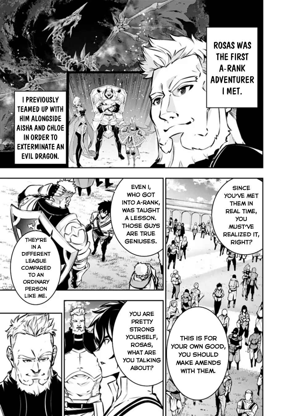 Shijou Saikyou no Mahou Kenshi, F Rank Boukensha ni Tensei Suru ~Kensei to Matei, 2 Tsu no Zense wo motta Otoko no Eiyuutan~ Chapter 110 - Page 14
