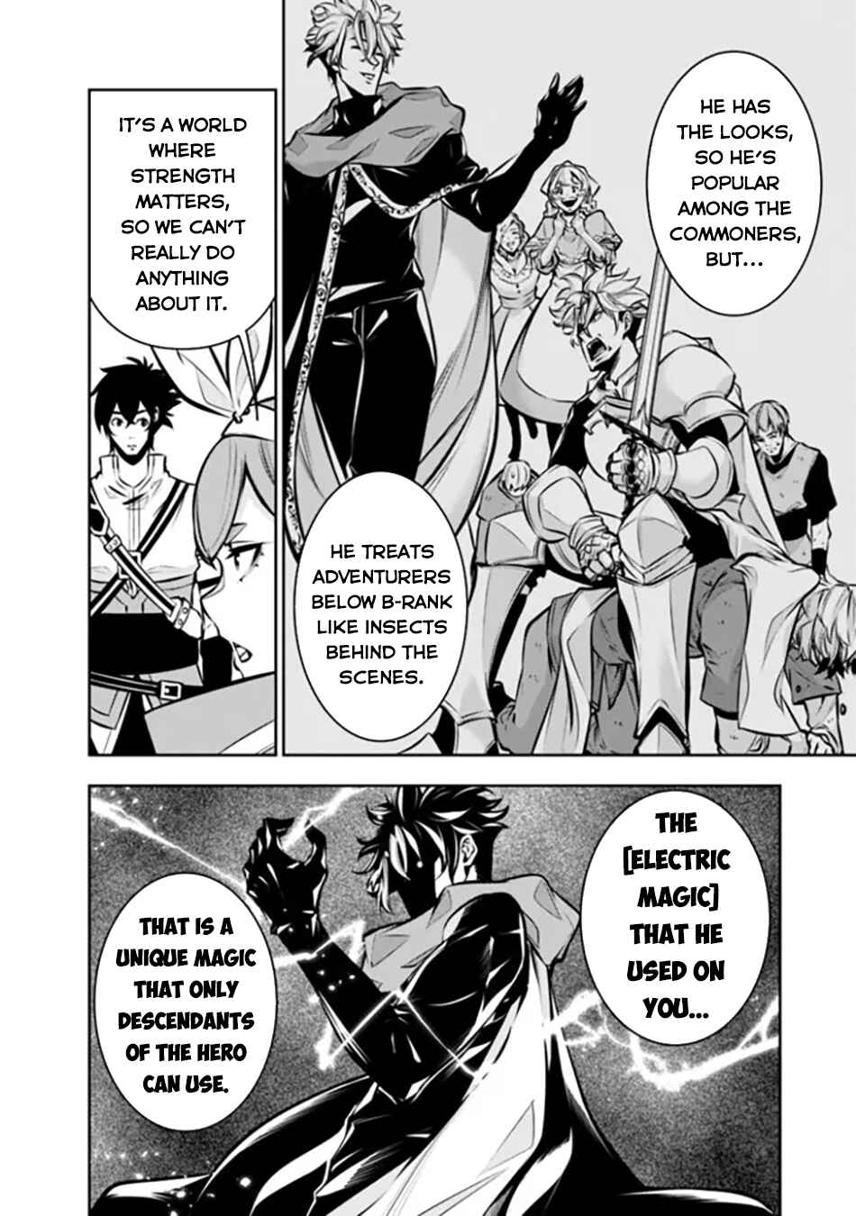 Shijou Saikyou no Mahou Kenshi, F Rank Boukensha ni Tensei Suru ~Kensei to Matei, 2 Tsu no Zense wo motta Otoko no Eiyuutan~ Chapter 110 - Page 5