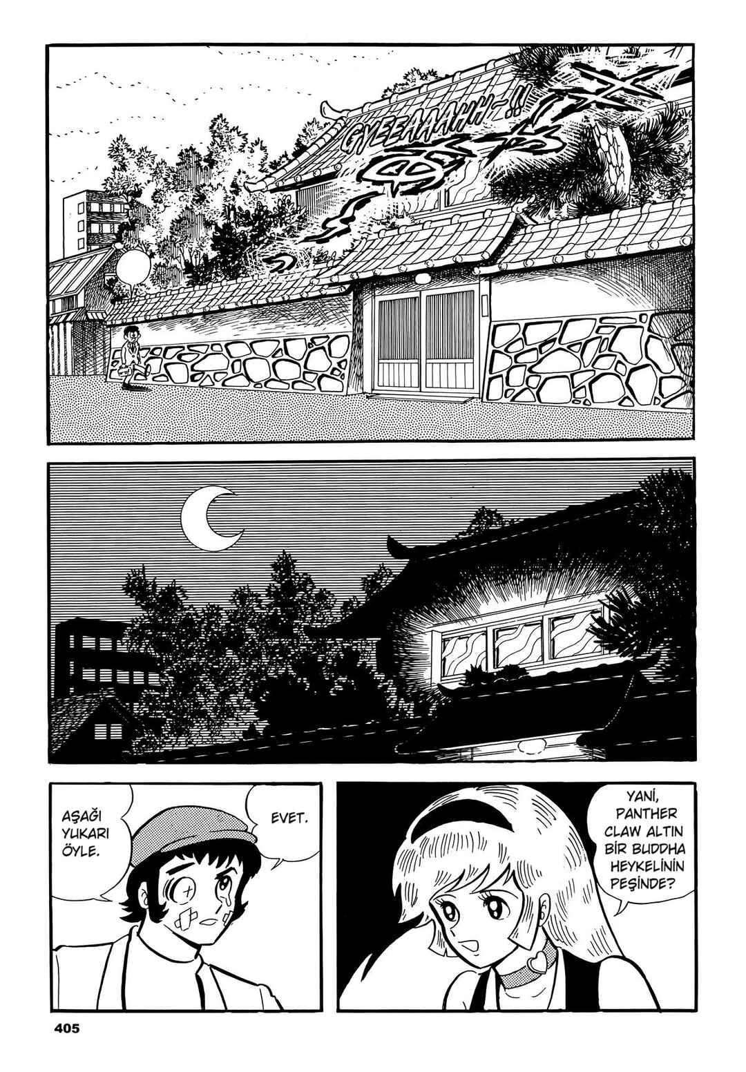 Cutie Honey Chapter 10 - Page 12