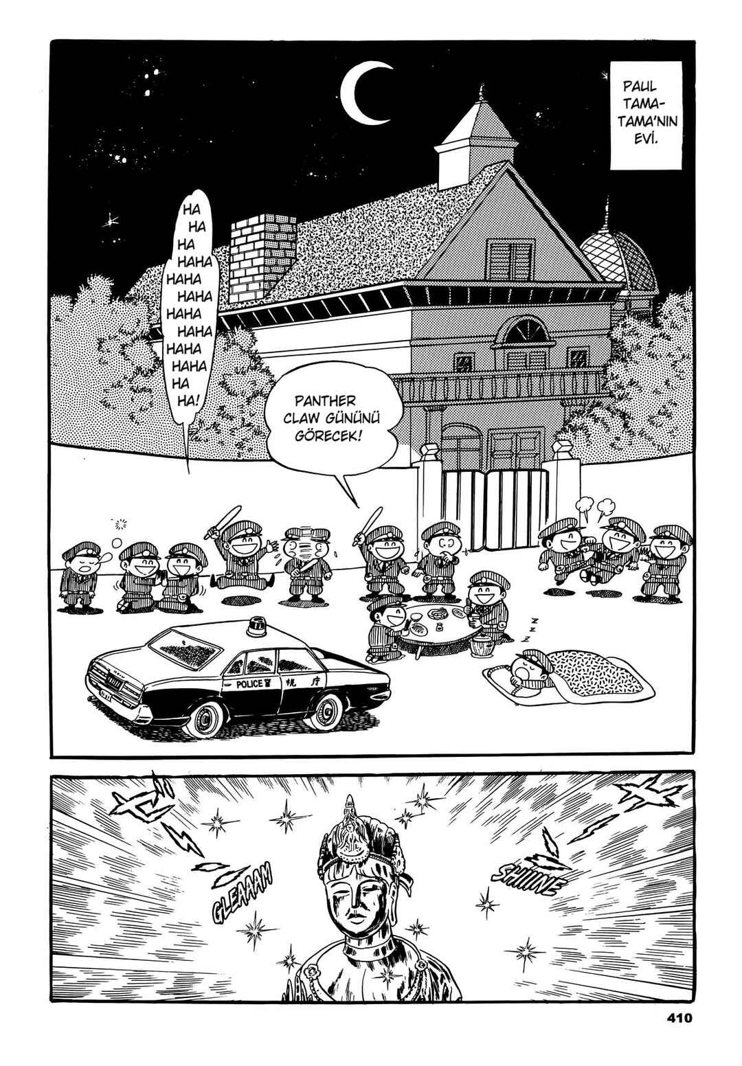 Cutie Honey Chapter 10 - Page 15