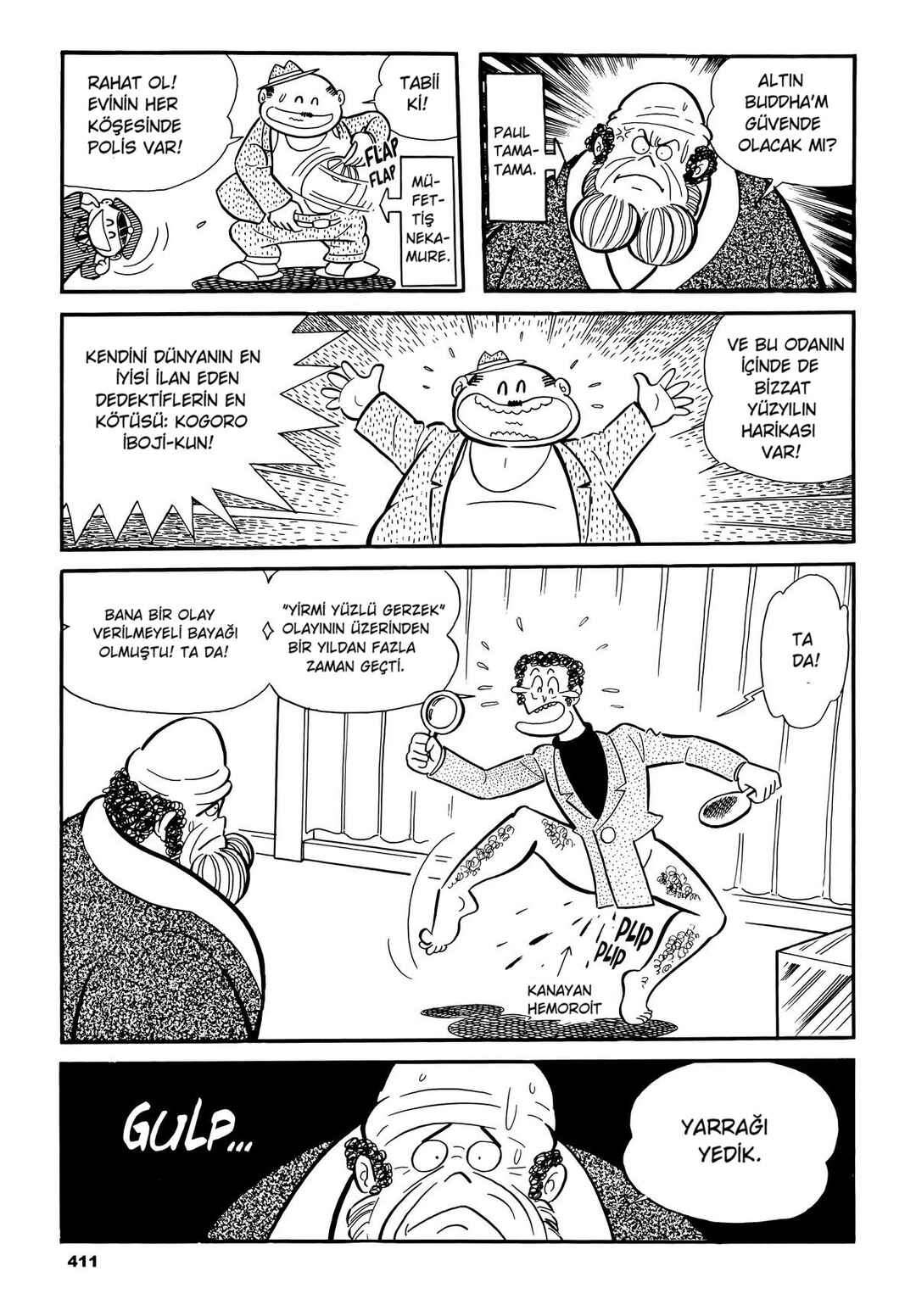 Cutie Honey Chapter 10 - Page 16