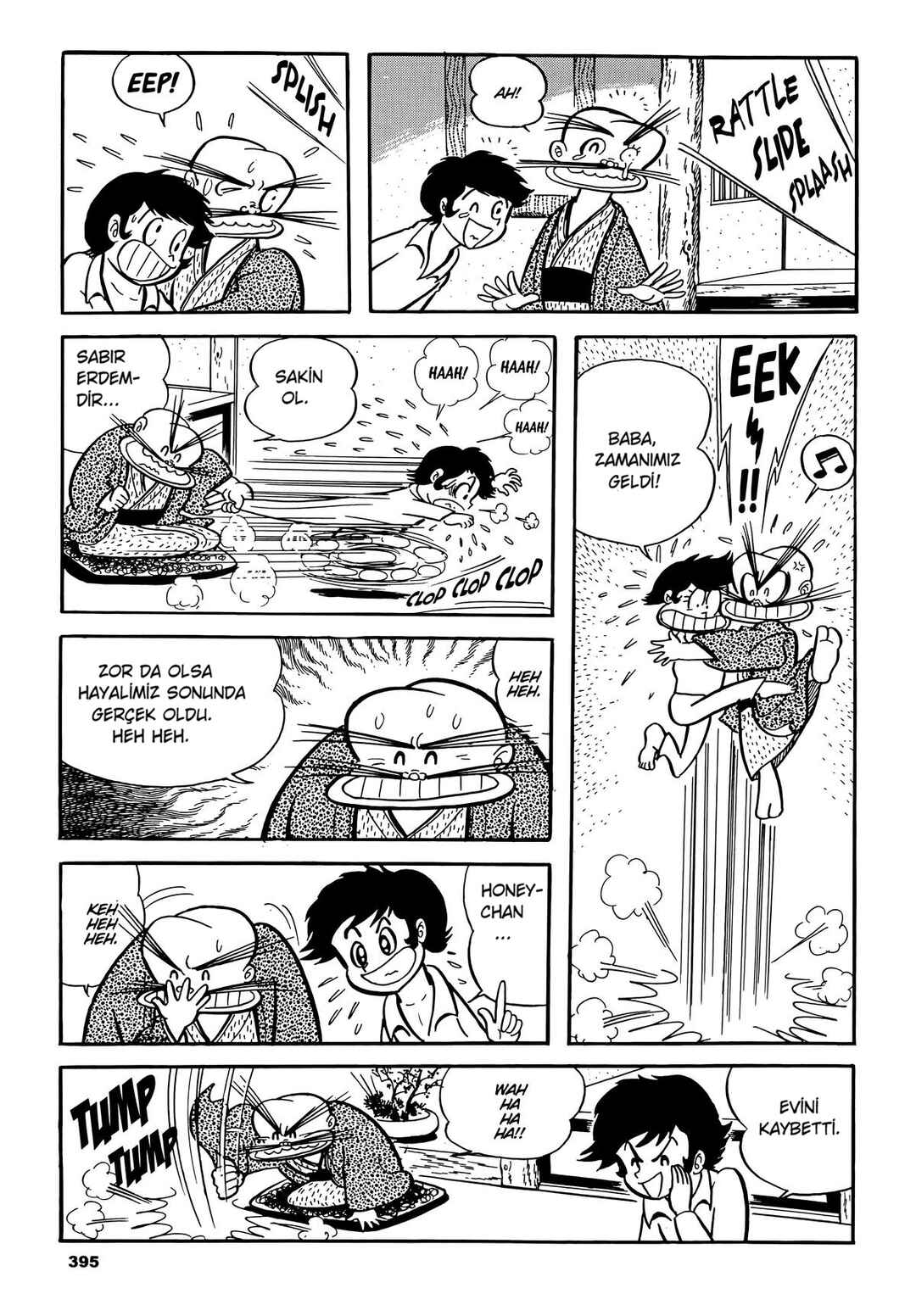 Cutie Honey Chapter 10 - Page 2