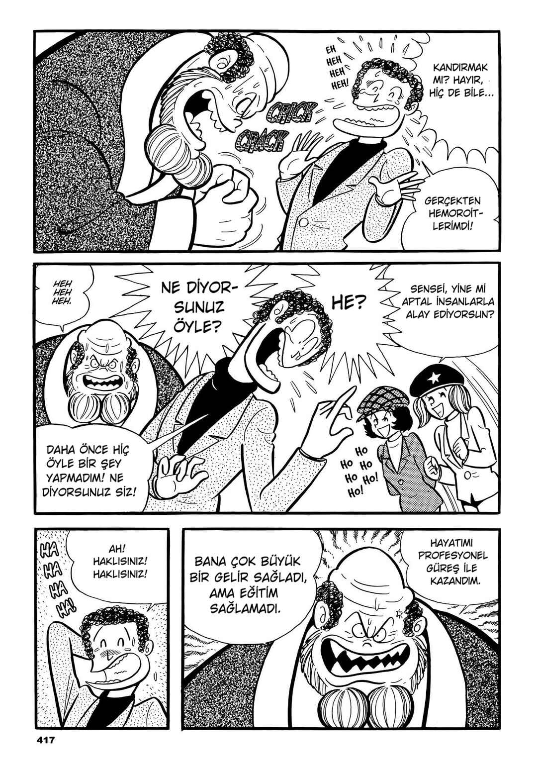 Cutie Honey Chapter 10 - Page 22