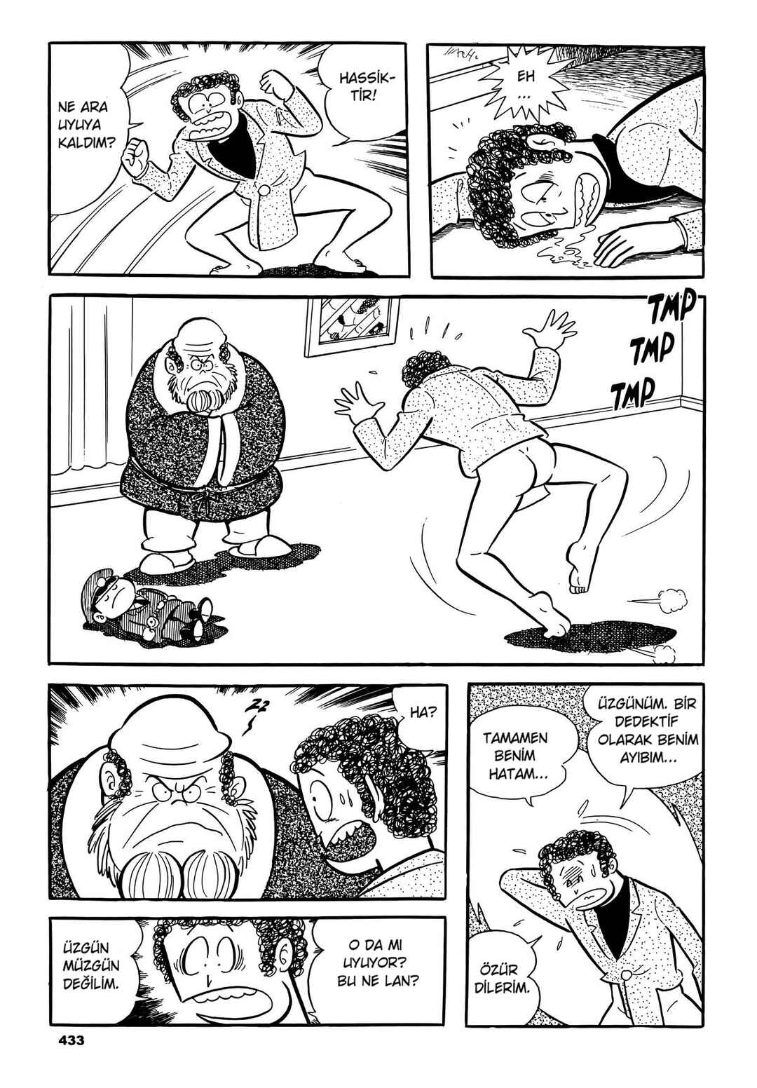 Cutie Honey Chapter 10 - Page 36
