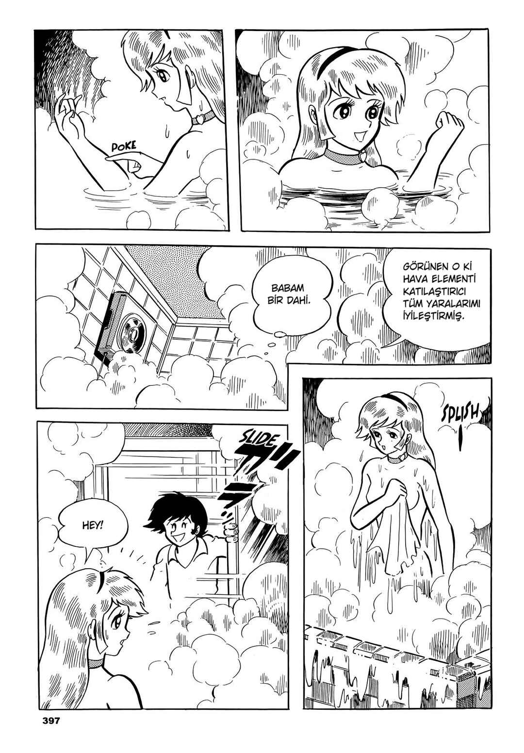Cutie Honey Chapter 10 - Page 4