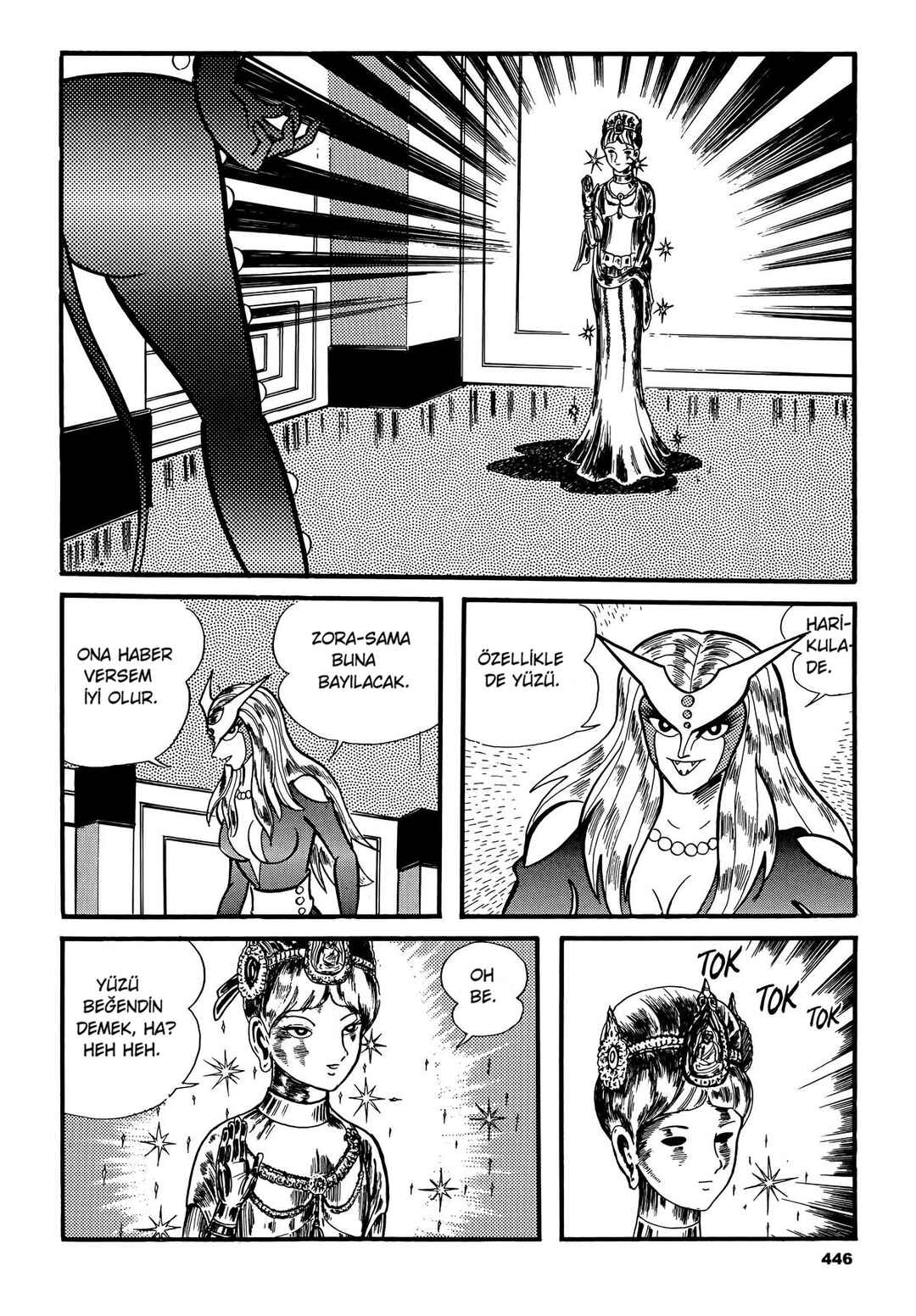 Cutie Honey Chapter 10 - Page 47
