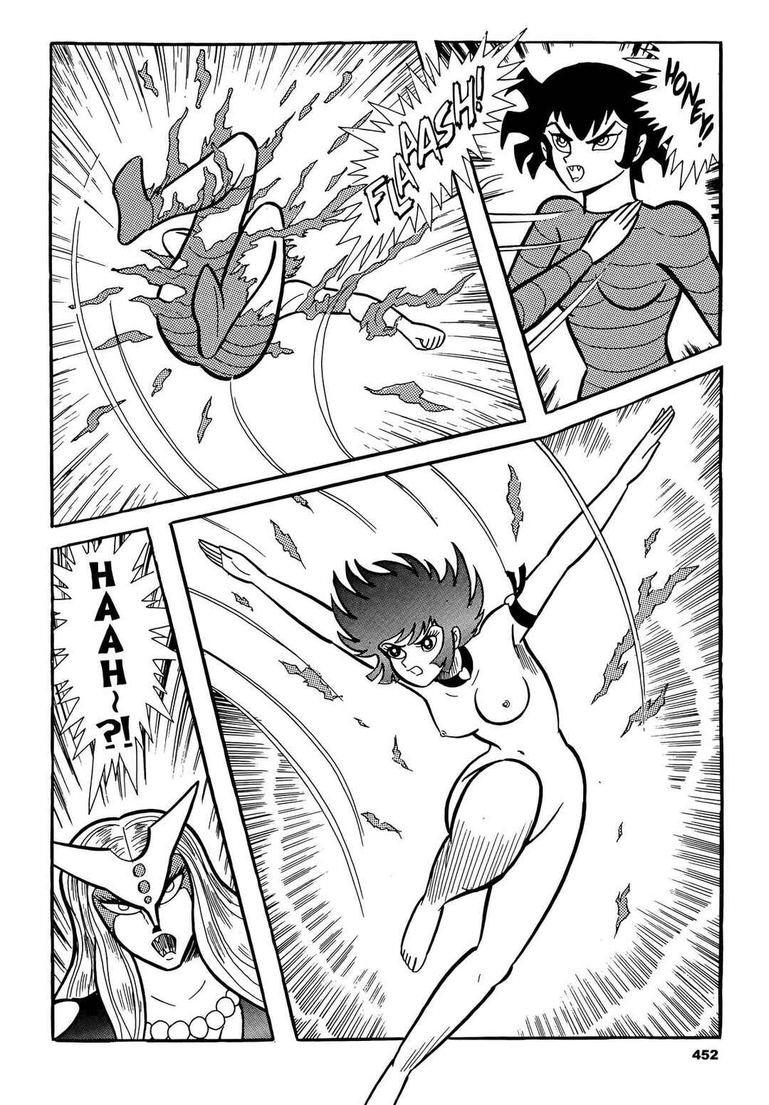 Cutie Honey Chapter 10 - Page 53