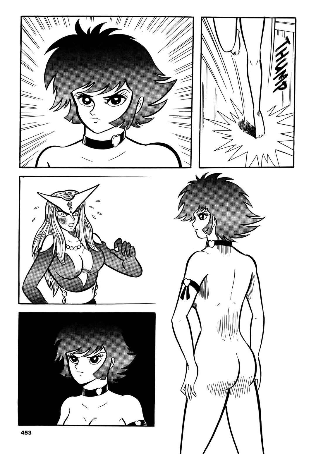 Cutie Honey Chapter 10 - Page 54