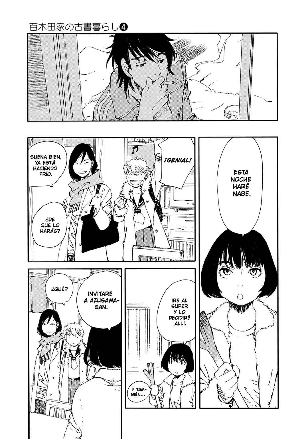 Karakida-ke no Kosho-gurashi Chapter 29 - Page 13