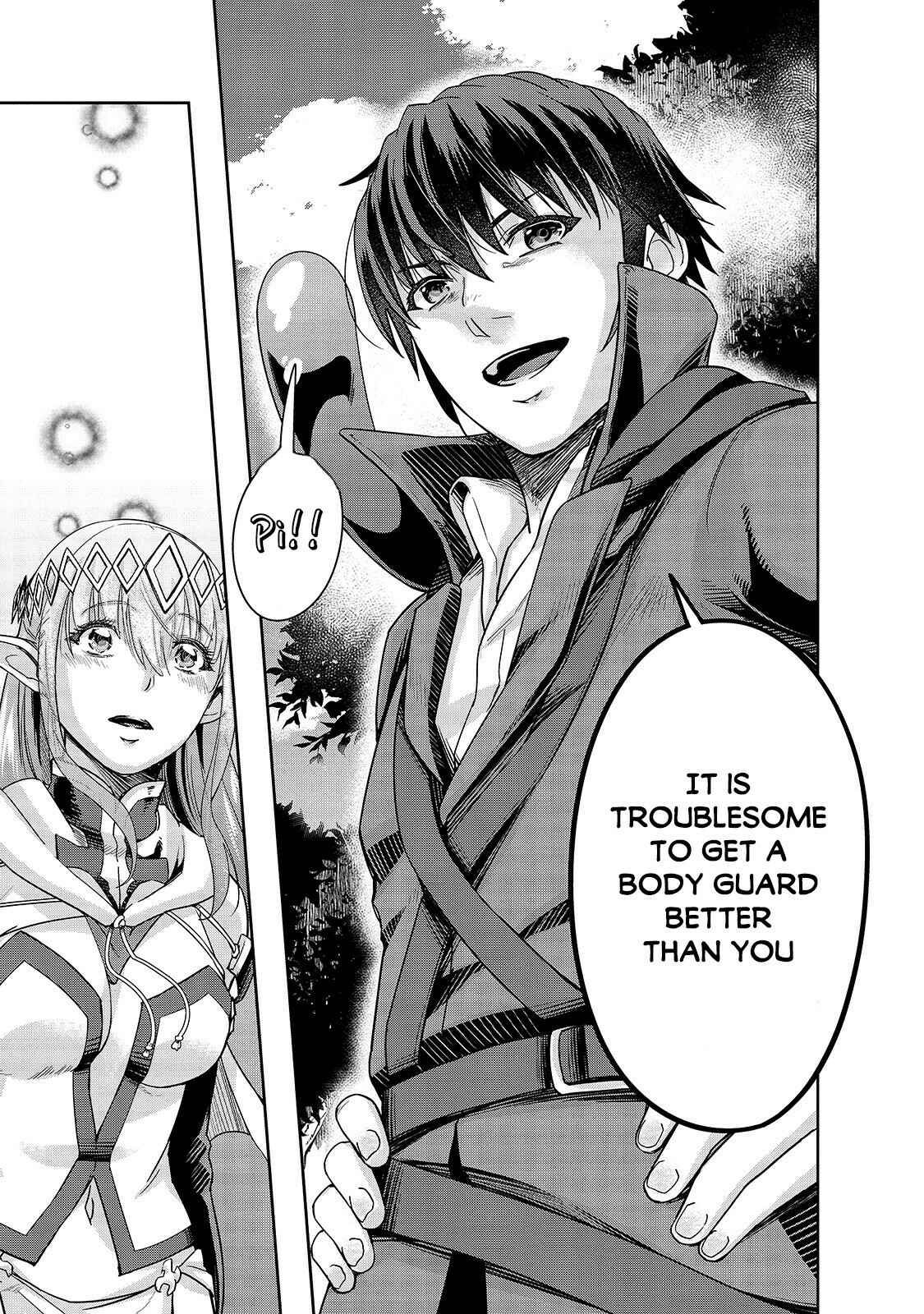 Hazure Waku no [Joutai Ijou Skill] de Saikyou ni Natta Ore ga Subete o Juurin Suru made Chapter 16 - Page 10
