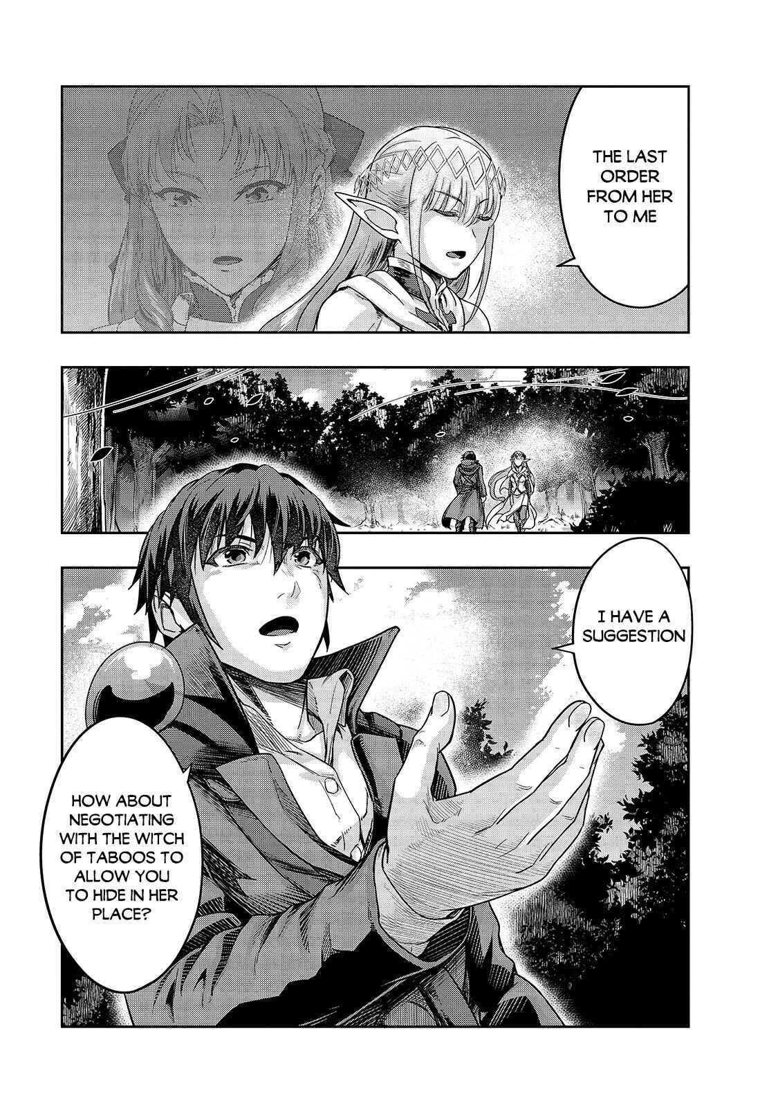Hazure Waku no [Joutai Ijou Skill] de Saikyou ni Natta Ore ga Subete o Juurin Suru made Chapter 16 - Page 12