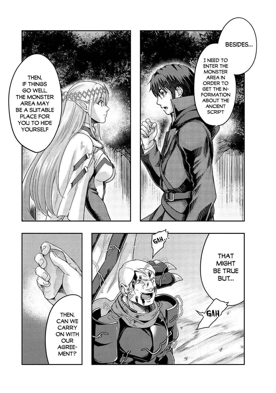 Hazure Waku no [Joutai Ijou Skill] de Saikyou ni Natta Ore ga Subete o Juurin Suru made Chapter 16 - Page 14