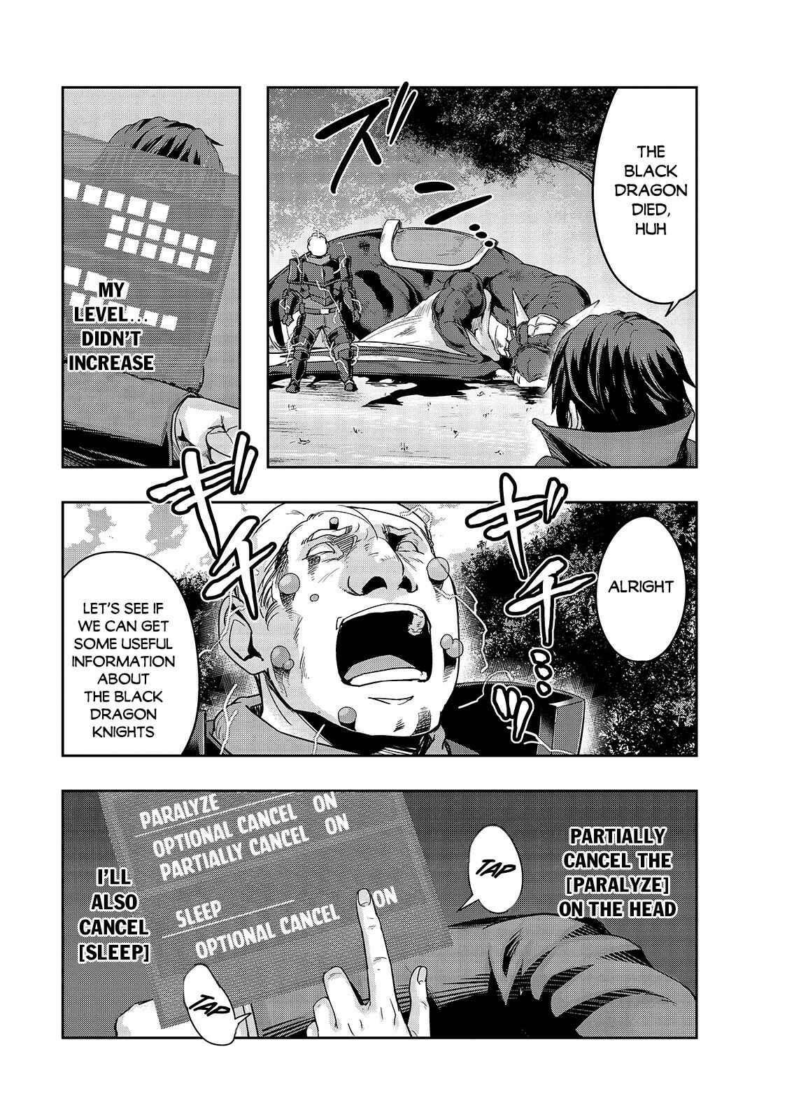 Hazure Waku no [Joutai Ijou Skill] de Saikyou ni Natta Ore ga Subete o Juurin Suru made Chapter 16 - Page 18