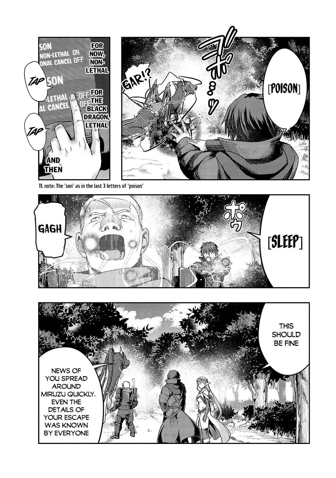 Hazure Waku no [Joutai Ijou Skill] de Saikyou ni Natta Ore ga Subete o Juurin Suru made Chapter 16 - Page 5