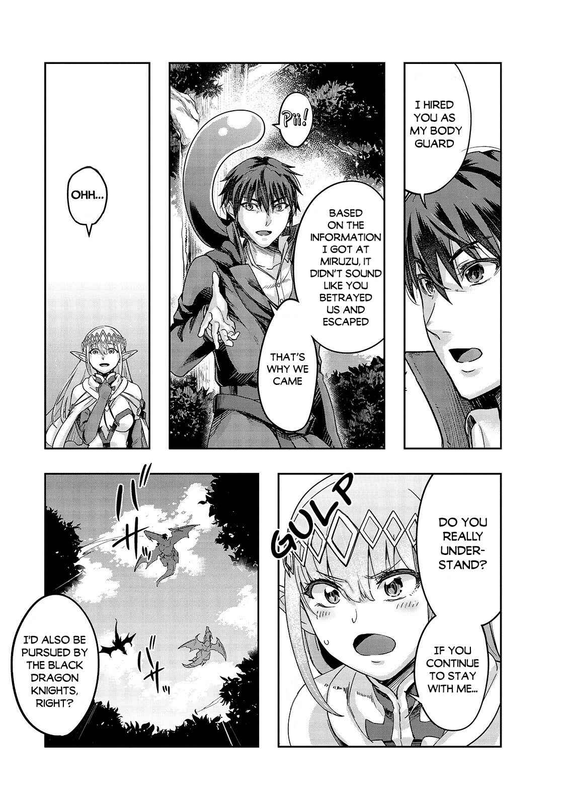 Hazure Waku no [Joutai Ijou Skill] de Saikyou ni Natta Ore ga Subete o Juurin Suru made Chapter 16 - Page 6