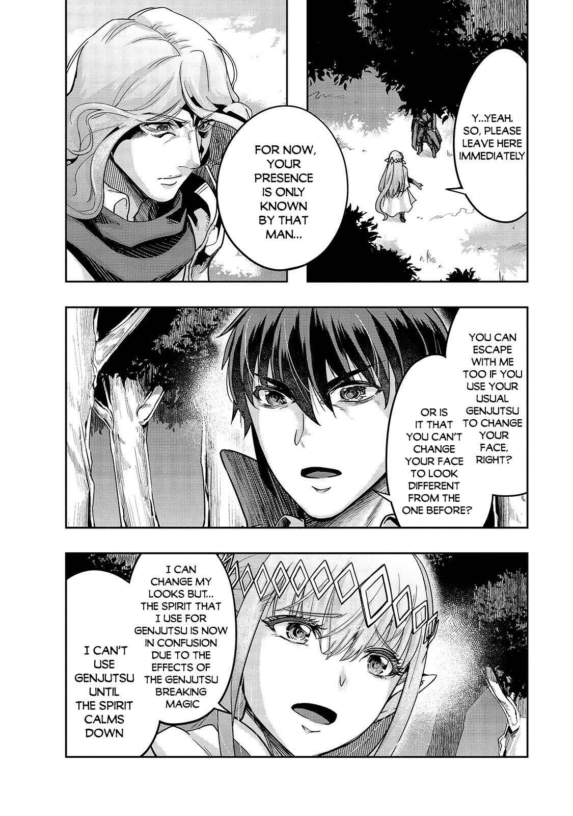 Hazure Waku no [Joutai Ijou Skill] de Saikyou ni Natta Ore ga Subete o Juurin Suru made Chapter 16 - Page 7