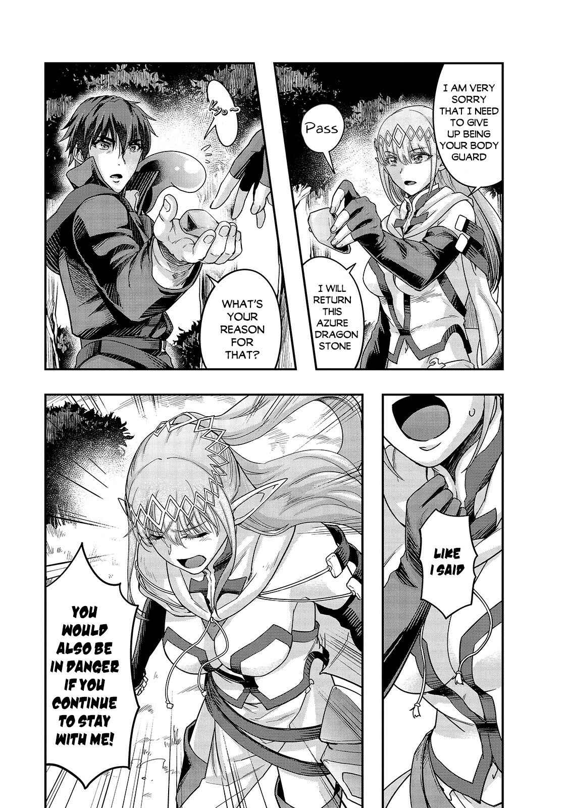 Hazure Waku no [Joutai Ijou Skill] de Saikyou ni Natta Ore ga Subete o Juurin Suru made Chapter 16 - Page 8