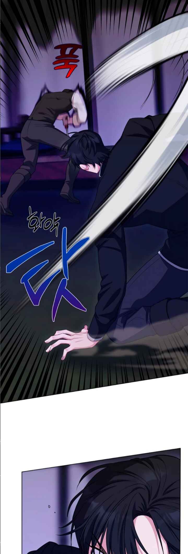 I Became the Mother of the Evil Male Lead Chapter 67 - Page 23