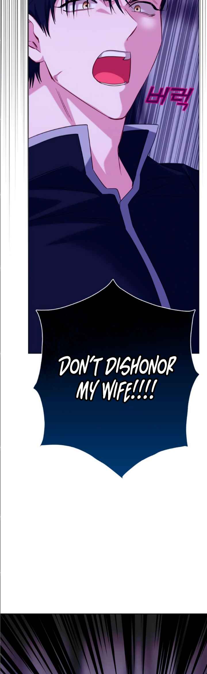 I Became the Mother of the Evil Male Lead Chapter 67 - Page 40
