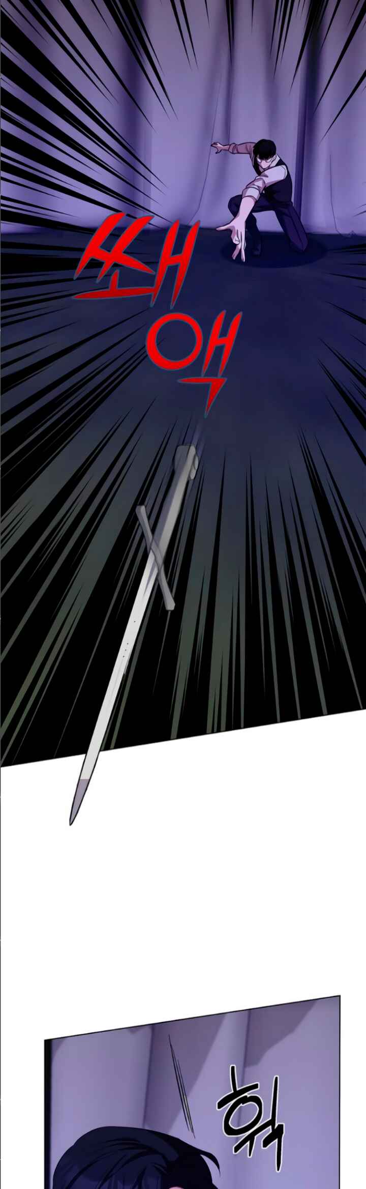I Became the Mother of the Evil Male Lead Chapter 67 - Page 41