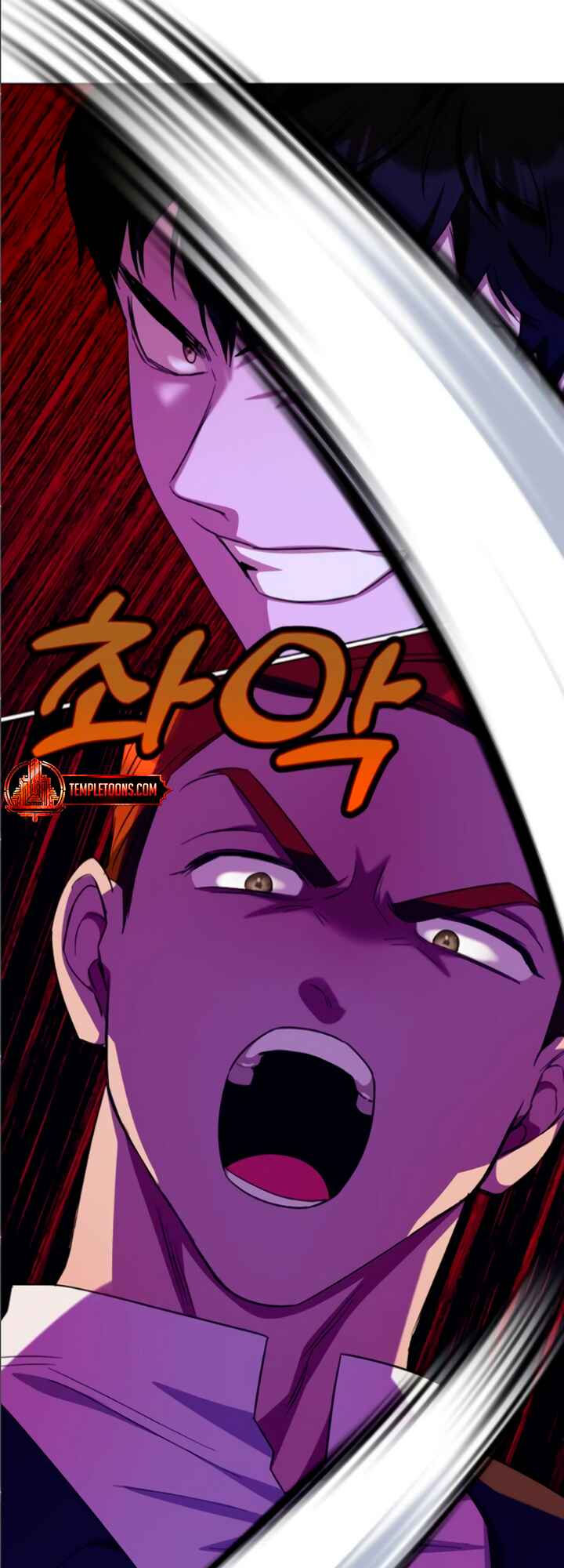 I Became the Mother of the Evil Male Lead Chapter 67 - Page 45