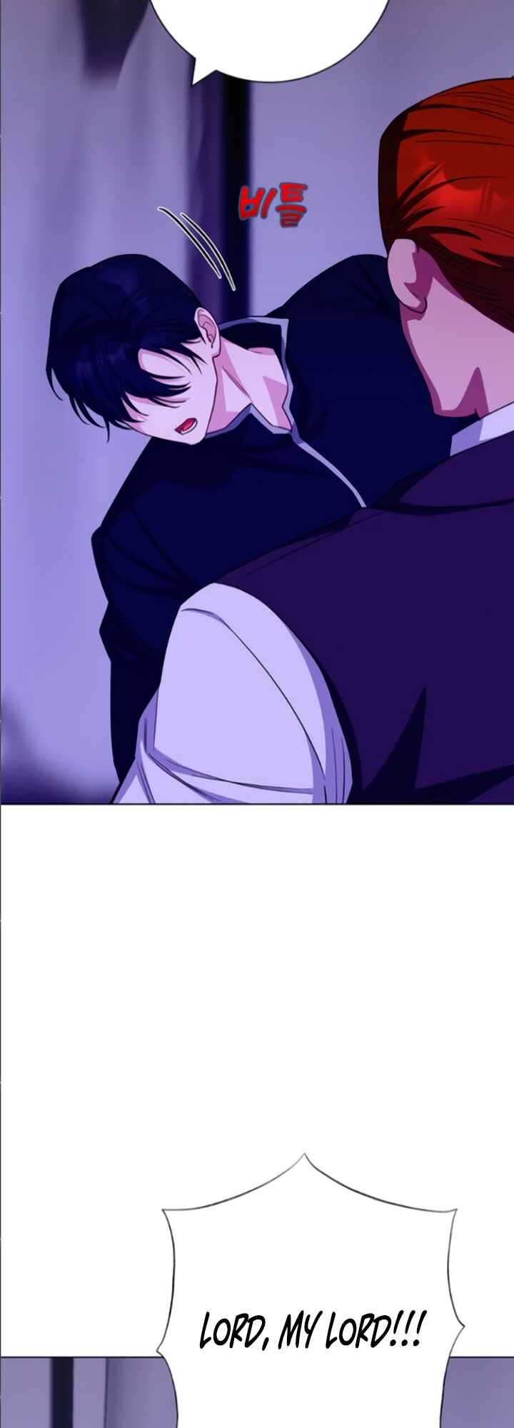 I Became the Mother of the Evil Male Lead Chapter 67 - Page 49