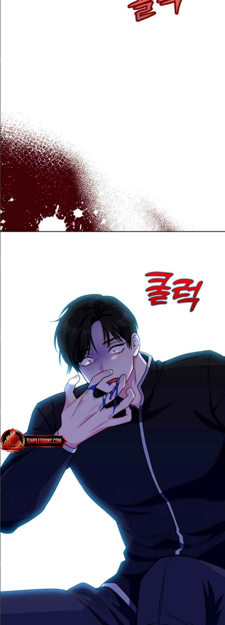 I Became the Mother of the Evil Male Lead Chapter 67 - Page 55