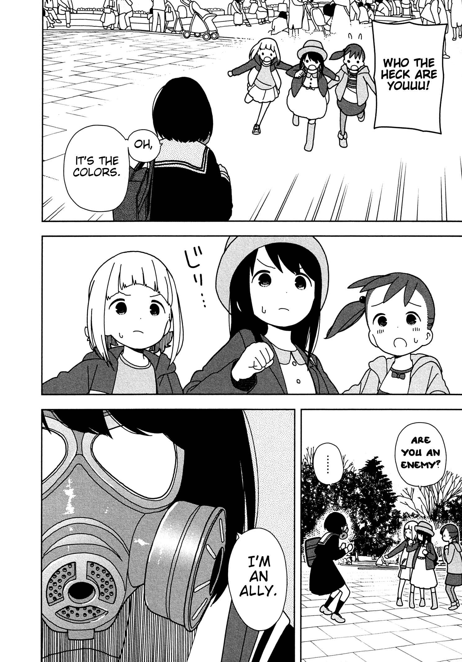 Mitsuboshi Colors Chapter 57 - Page 4