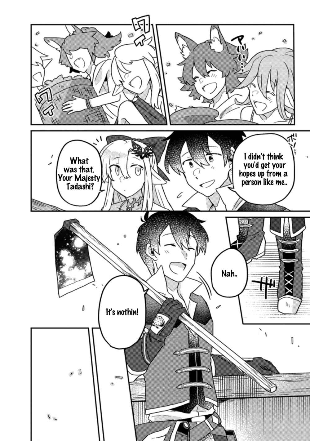 Kamigami no Kago de Seisan Kakumei ~Isekai no Katasumi de Mattari Slow Life Shi Tetara, Naze ka Tasaina Jinzai ga Atsumatte Saikyou Kokka ga Dekitemashita~ Chapter 6.1 - Page 13