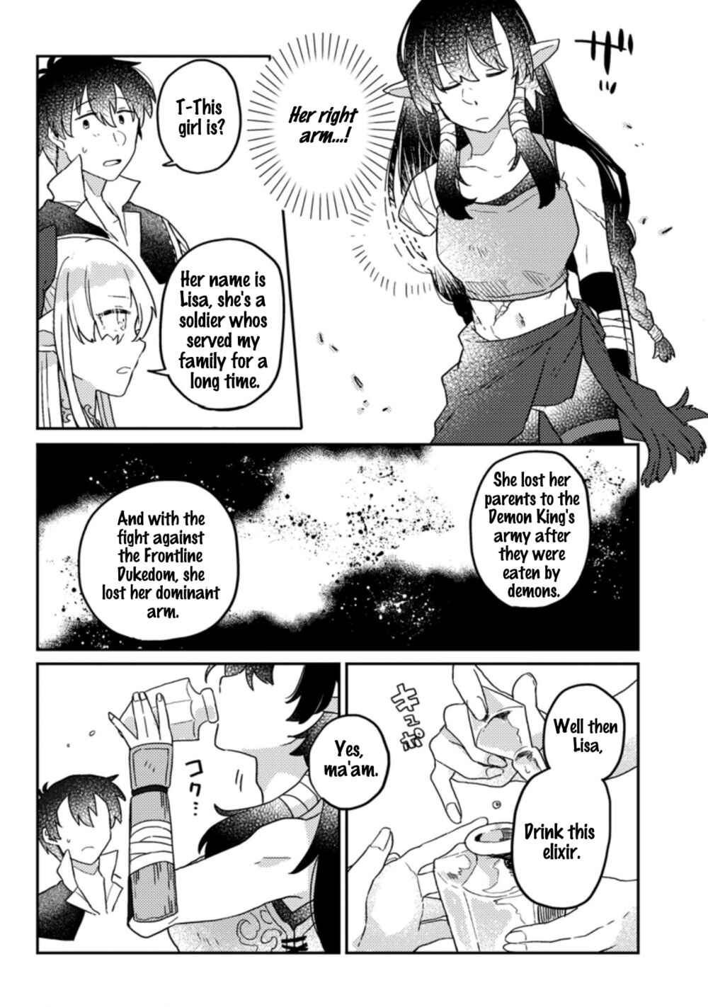 Kamigami no Kago de Seisan Kakumei ~Isekai no Katasumi de Mattari Slow Life Shi Tetara, Naze ka Tasaina Jinzai ga Atsumatte Saikyou Kokka ga Dekitemashita~ Chapter 6.1 - Page 4