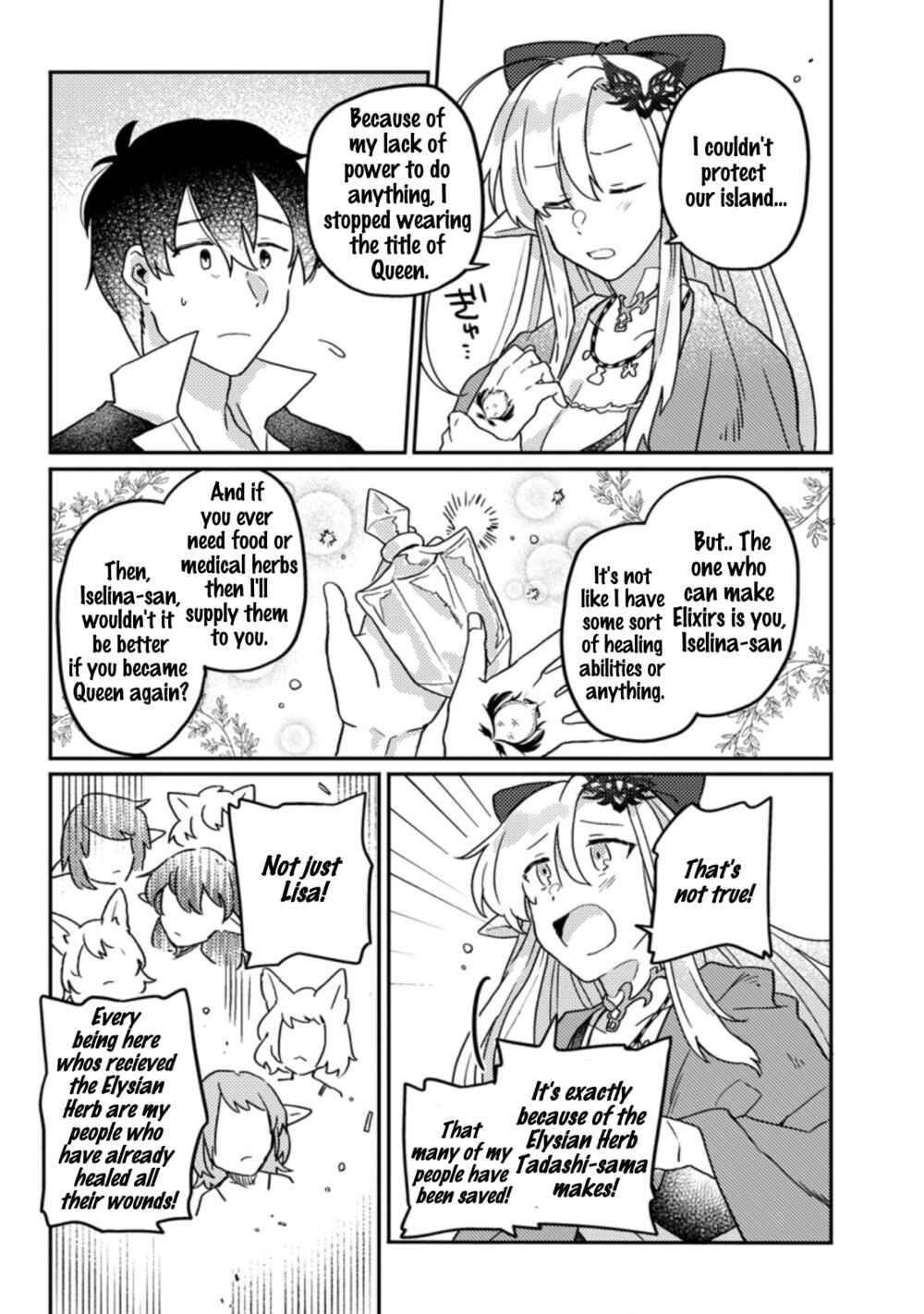 Kamigami no Kago de Seisan Kakumei ~Isekai no Katasumi de Mattari Slow Life Shi Tetara, Naze ka Tasaina Jinzai ga Atsumatte Saikyou Kokka ga Dekitemashita~ Chapter 6.1 - Page 6