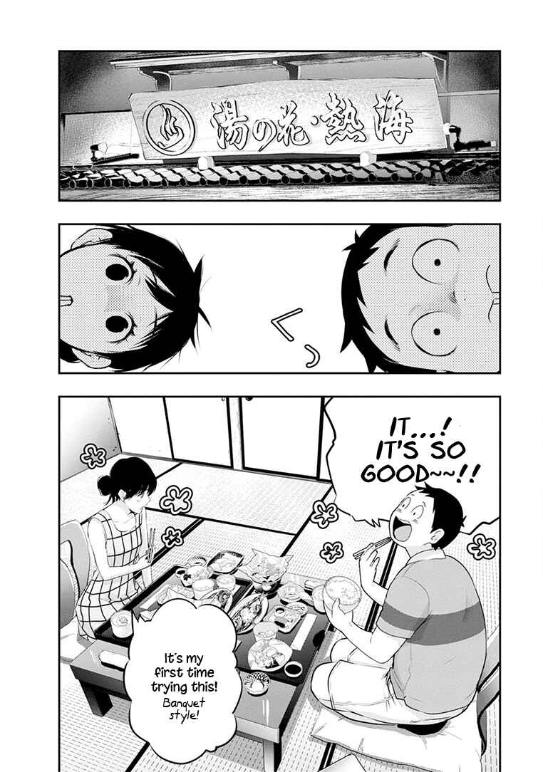 Itonami Itonamezu Chapter 21 - Page 5