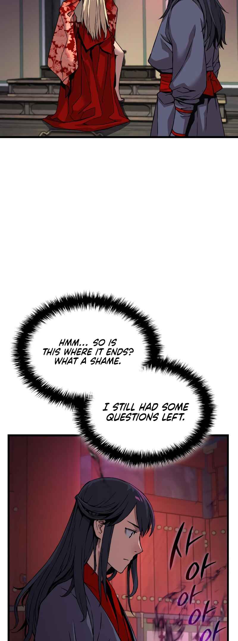 Myst, Might, Mayhem Chapter 15 - Page 40