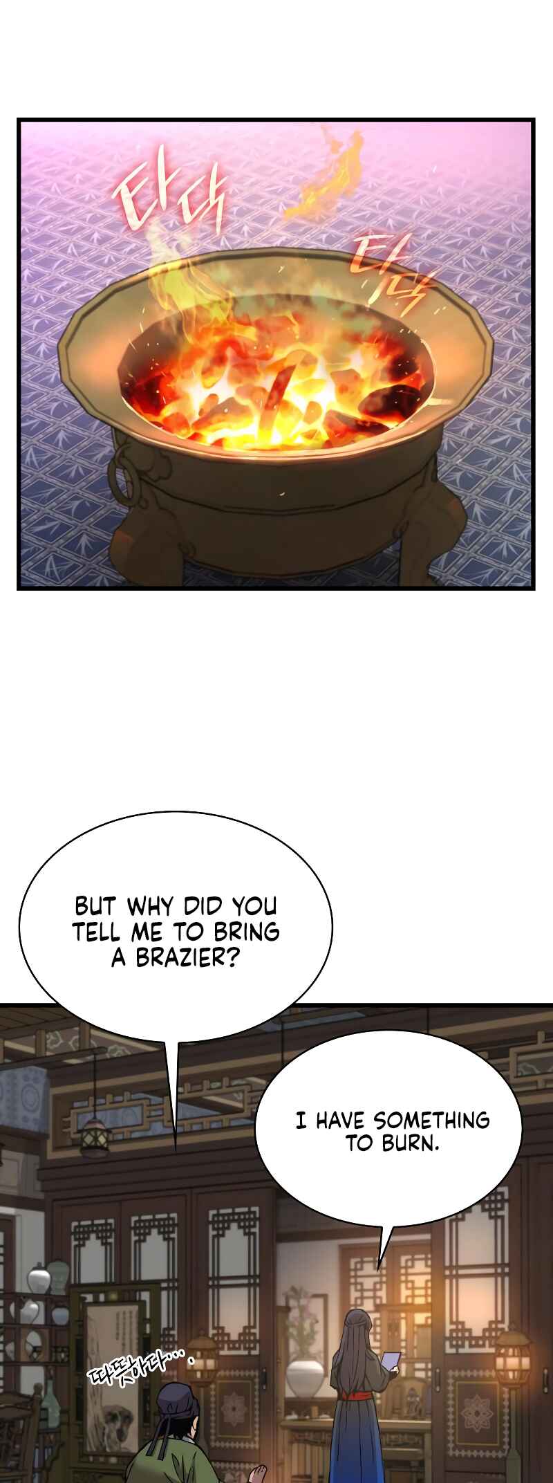 Myst, Might, Mayhem Chapter 15 - Page 85