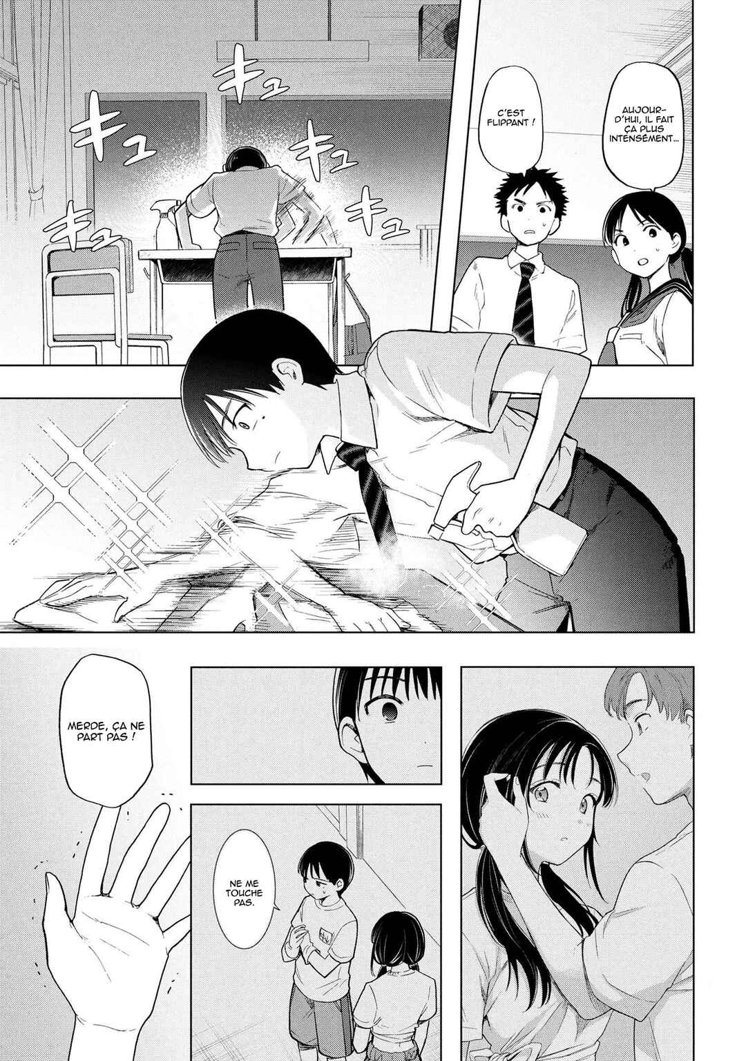 Ochinai Yogore wo Boku wa Nanto Yobeba Yokatta noka Chapter 7 - Page 2
