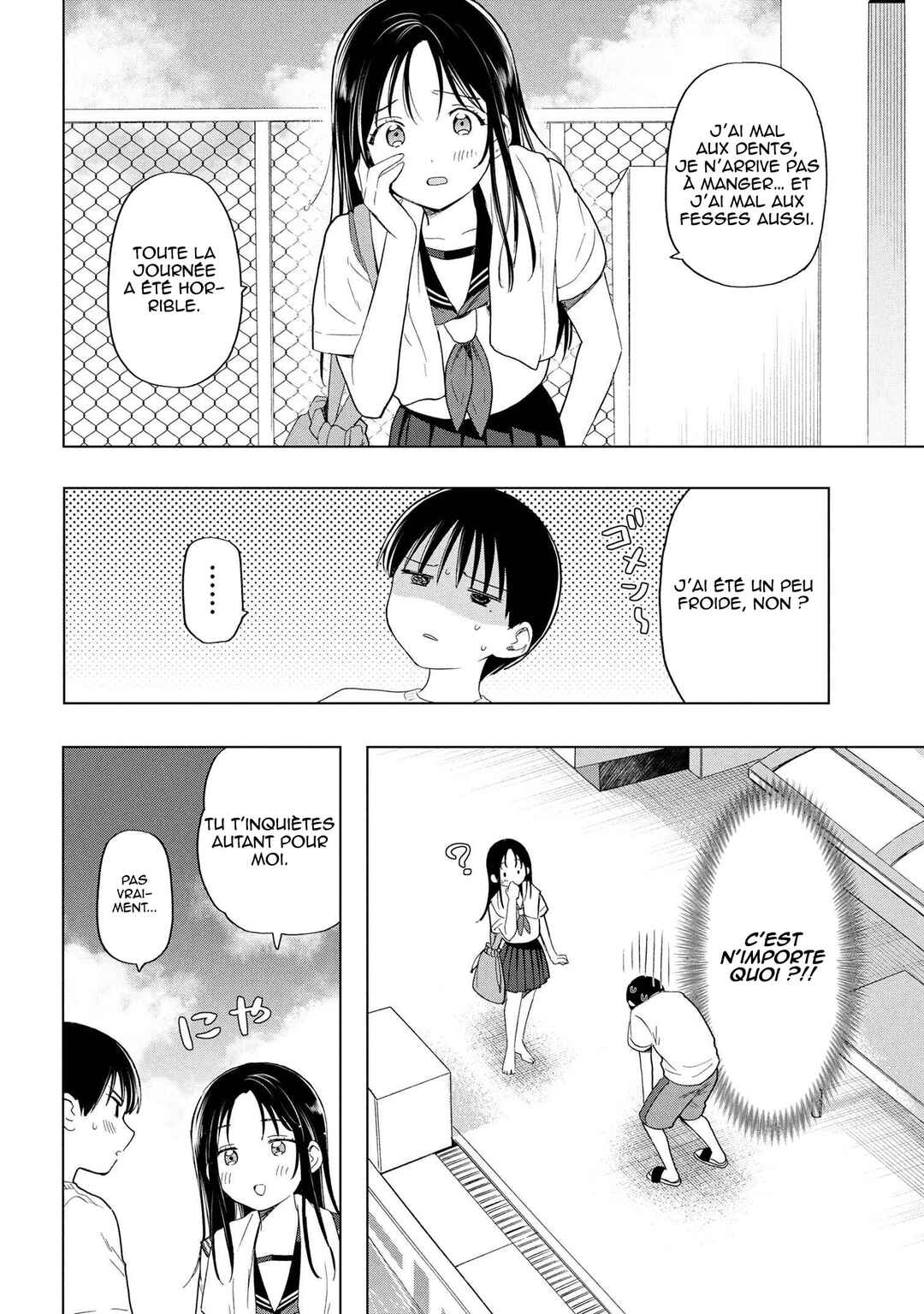 Ochinai Yogore wo Boku wa Nanto Yobeba Yokatta noka Chapter 7 - Page 21
