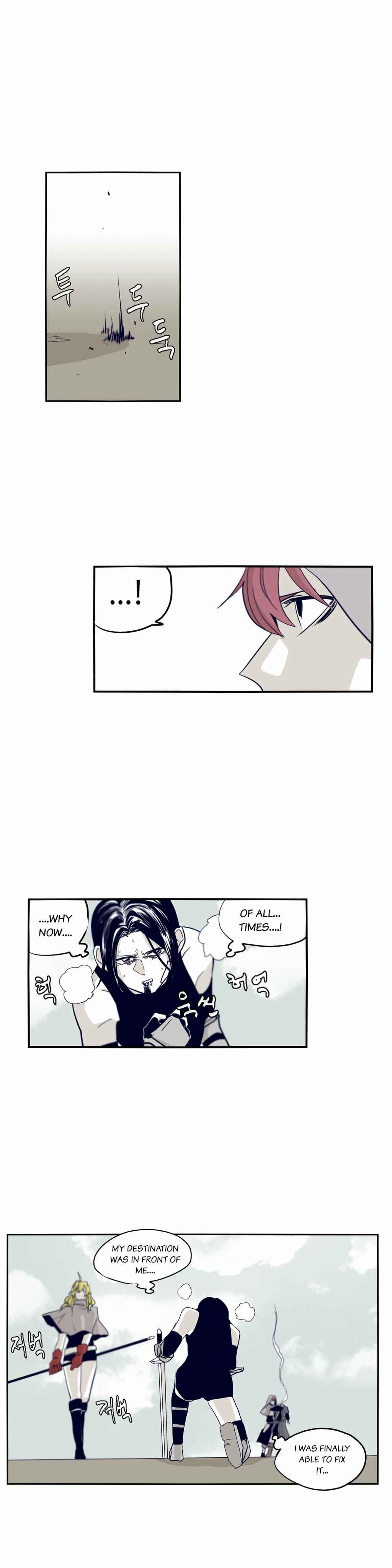 Epic of Gilgamesh Chapter 61 - Page 11