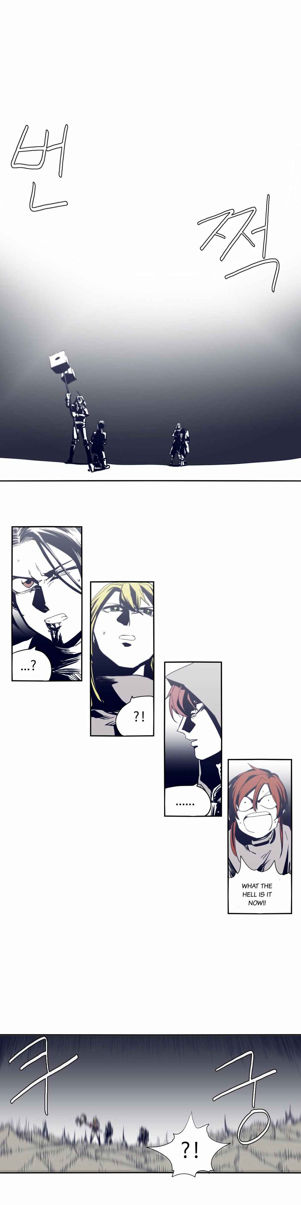 Epic of Gilgamesh Chapter 61 - Page 15